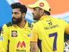 IPL 2021 Standings: ప్లేఆఫ్స్‌కు కన్ఫర్మ్ అయిన మూడు జట్లూ ఇవే.. నాలుగో స్థానం కోసం!