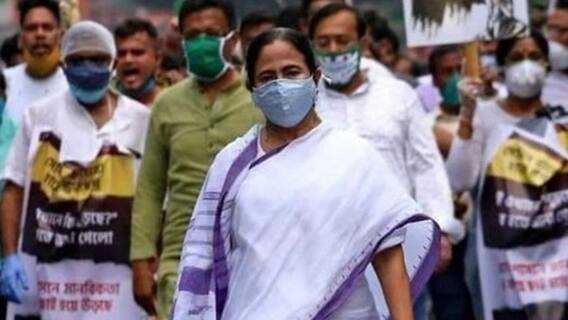 WB Bypoll 2021 Results: ৩ কেন্দ্রে তৃণমূলের প্রাপ্ত ভোট ৬৬.২১ শতাংশ | Bangla News