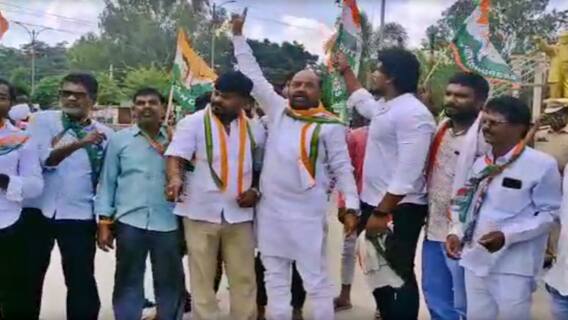 Congress Jung Siren: సిరిసిల్లలో కాంగ్రెస్ కార్యకర్తల ఆందోళనలో ఉద్రిక్తత