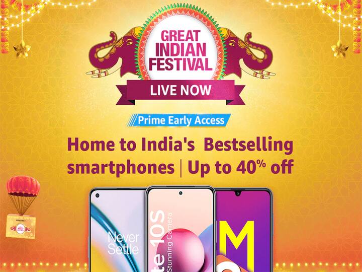 Amazon Great Indian Festival Sale On Smartphone Discount On Redmi Samsung Phone Amazon Great Indian Festival Sale: खरीदना है 15 हजार से कम का फोन, रेडमी और सैमसंग के फोन पर है ऑफर