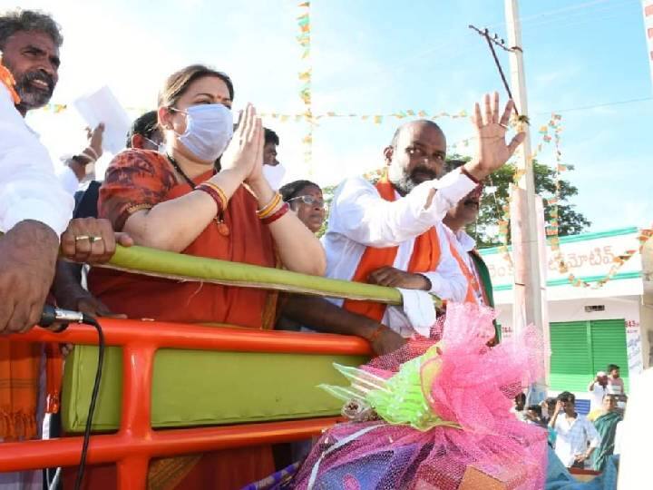 Bandi Sanjay Padayatra: ముగిసిన బండి సంజయ్ తొలిదశ పాదయాత్ర... సీఎం కావాలని పాదయాత్ర చేయడంలేదన్న సంజయ్... వచ్చే ఎన్నికల్లో బీజేపీదే అధికారమని ధీమా Telangana Bjp chief Bandi sanjay praja sangrama yatra completed Bandi Sanjay Padayatra: ముగిసిన బండి సంజయ్ తొలిదశ పాదయాత్ర... సీఎం కావాలని పాదయాత్ర చేయడంలేదన్న సంజయ్... వచ్చే ఎన్నికల్లో బీజేపీదే అధికారమని ధీమా