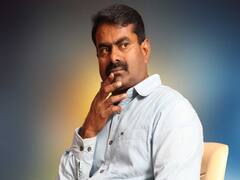 Seeman Trending: ‘சொல்வது சரிதான், மன்னிப்பு கேள் ’ ஐபிஎல், பிக்பாஸ் பரபரப்புகளுக்கு இடையே ட்விட்டரில் ட்ரெண்டாகும் சீமான்..!