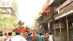 Kolutola Street Fire: প্লাস্টিকের খেলনার গুদামে ছিল না অগ্নিনির্বাপণ ব্যবস্থা! | Bangla News