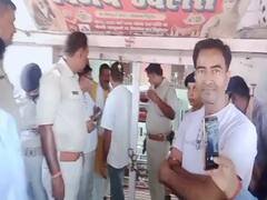 Bihar Crime: स्वर्ण व्यवसायी से लाखों के जेवरात की लूट, भाग रहे एक अपराधी की ग्रामीणों ने की पिटाई