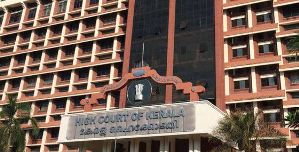 Son in law has no legal right in father in law's property Kerala High Court કેરળ હાઈકોર્ટનો મહત્વનો ચૂકાદો,  સસરાની સંપતિમાં જમાઈને કાનૂની અધિકાર નથી