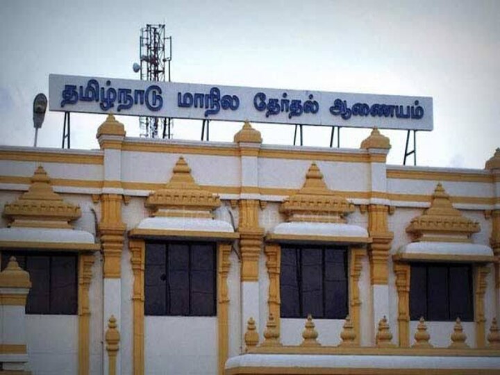 உள்ளாட்சித் தேர்தல் விடுமுறை - காஞ்சி, செங்கை மாவட்டங்களில் புகார் எண்கள் அறிவிப்பு...!