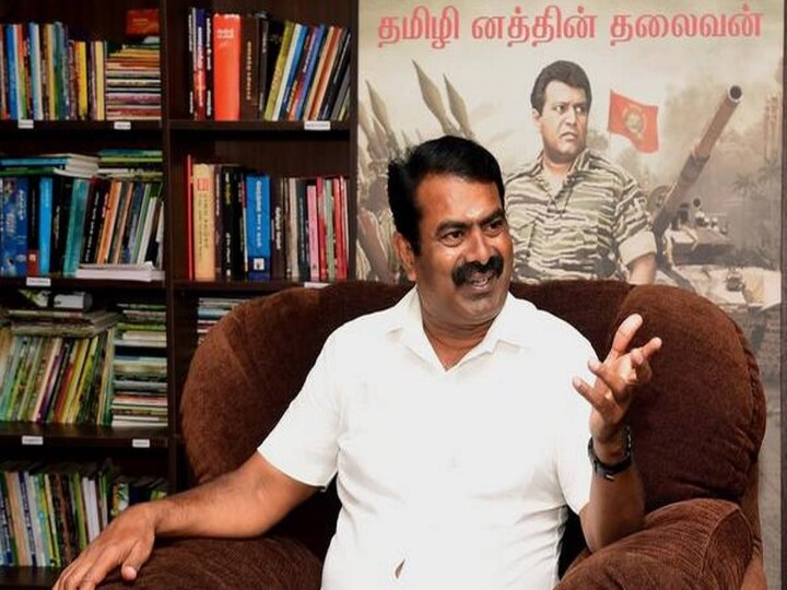 Seeman Trending: ‘சொல்வது சரிதான், மன்னிப்பு கேள் ’ ஐபிஎல், பிக்பாஸ் பரபரப்புகளுக்கு இடையே ட்விட்டரில் ட்ரெண்டாகும் சீமான்..!