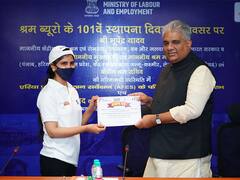 e-SHRAM Portal Registration: ఈ-శ్రమ్‌కు భారీ స్పందన.. 2.5 కోట్ల రిజిస్ట్రేషన్లు పూర్తి