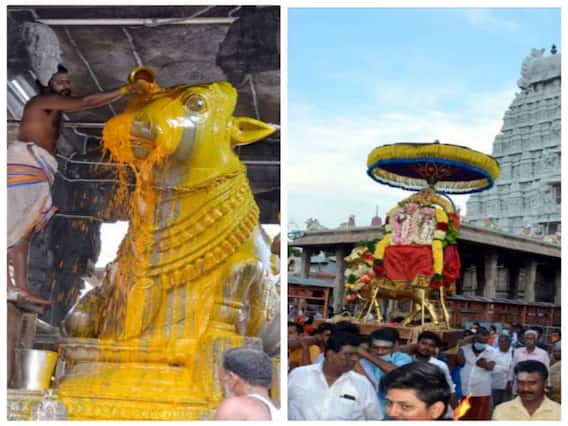 திருவண்ணாமலை : அருணாசலேசுவரர் திருக்கோவிலில் நடைபெற்ற புரட்டாசி - சோமவார தேய்பிறை பிரதோஷம் விழா..