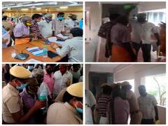 திருவண்ணாமலை : ஆட்சியர் அலுவலக அரங்கில் இருவர் தீக்குளிப்பு முயற்சி.. பதற்றமடைந்த வட்டாரம்..