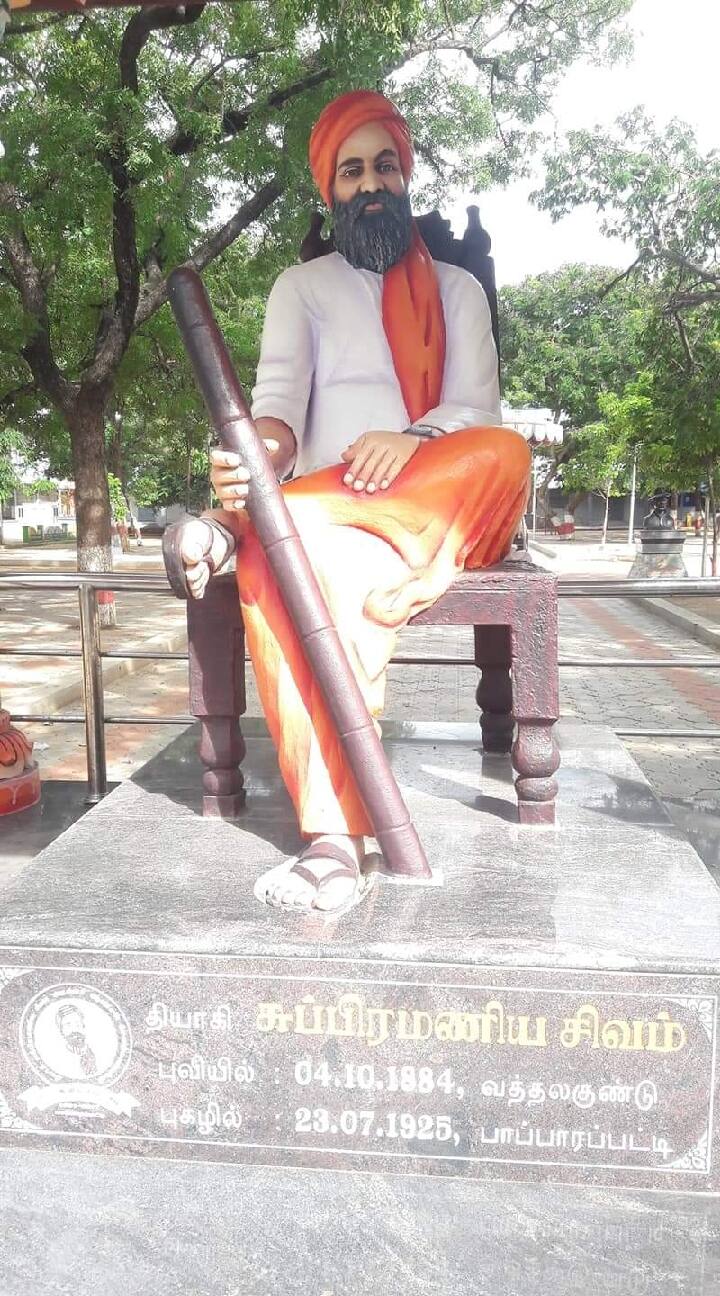 Freedom fighters demand statue at Dharmapuri Bharat Mata Memorial தருமபுரி பாரத மாதா நினைவாலயத்தில் சுதந்திர போராட்ட தலைவர்கள் சிலை வைக்க கோரிக்கை
