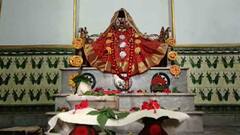 Durga Puja 2021: মহালয়ার আগেই পুজো শুরু হল পুরুলিয়ার পঞ্চকোট রাজবাড়িতে | Bangla News