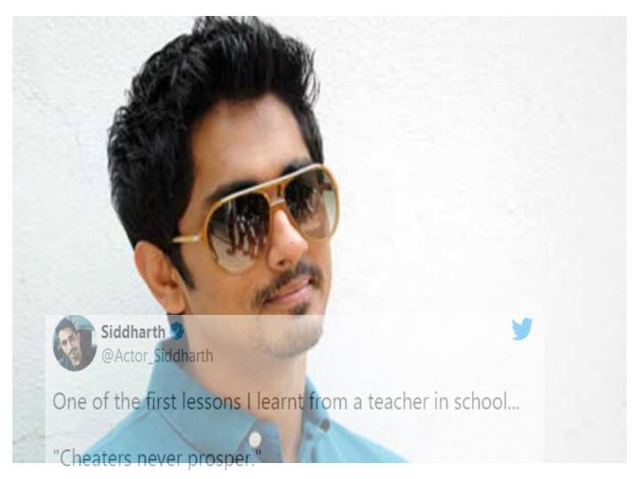 Siddharth posts cryptic tweet after Samantha parted ways with Naga Chaitanya, gets called out ”ஏமாற்றுபவர்கள் ஒருபோதும் முன்னேற முடியாது “ - சமந்தாவை சாடினாரா சித்தார்த்!?