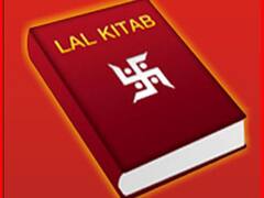 Lal Kitab Upaye: बीमारी से बचने के लिए लाल किताब के ये उपाय हैं कारगर, दवाएं भी करने लगती हैं असर