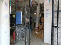 Bihar Crime: कुरियर कंपनी के गोदाम में लूट, बंदूक की नोक पर लाखों का सामान और नकद लूटकर भागे बदमाश