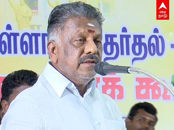 Local Body Election: வீடு வீடா போங்க.. கட்டளையிட்ட ஓபிஎஸ்