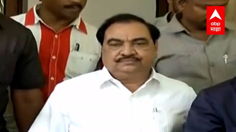 HC grant one week relief to Eknath Khadse in Bhosri land deal case एकनाथ खडसेंना हायकोर्टाचा दिलासा, भोसरी जमीन घोटाळा प्रकरणी तूर्तास अटक न करण्याचे निर्देश