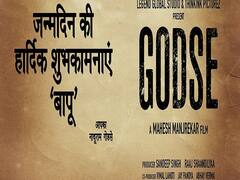 'गोडसे' चित्रपटाचं चित्रीकरण-प्रदर्शन उधळून लावण्याचा राष्ट्रवादी चित्रपट आघाडीचा इशारा
