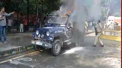 Lakhimpur Kheri Violence: लखनऊ में पुलिस की जीप में किसने लगाई आग? | Hindi News