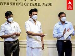MK Stalin: Face - மட்டும் போதும்..மொத்த Detail - லும் வந்துரும் - காவலர்களுக்கு புது ஆப்