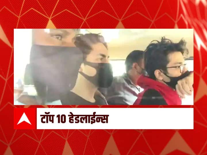 ABP Majha top ten headlines 04th October 2021 latest news ABP माझा टॉप 10 हेडलाईन्स | 4 ऑक्टोबर 2021 | सोमवार