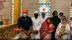 Mamata Banerjee: ভবানীপুরের শীতলা মন্দিরে পুজো দিয়ে গুরুদ্বারে মমতা বন্দ্যোপাধ্যায় । Bangla News