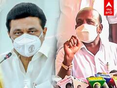 Ma Subramanian: எது வந்தாலும் சந்திப்போம் - மா.சு பேட்டி