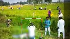 Lakhimpur Kheri केस में नेताओं के दौरे पर रोक से गरमाया माहौल। Baat To Chubhegi