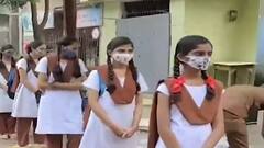 अहमदनगर जिल्ह्यातील 61 गावांमध्ये लॉकडाऊन; शाळा सुरू होण्यास 13 ऑक्टोबर पर्यंत वाट पाहावी लागणार