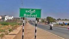 Budvel Candidates :  బద్వేలులో త్రిముఖ పోటీ.. అభ్యర్థిని ప్రకటించిన బీజేపీ !