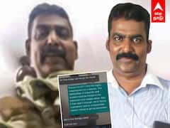 PSBB School Issue: PSBB ஆசிரியர் மீது 300 பக்க குற்றப்பத்திரிகை.. அதிர்ச்சி ரிப்போர்ட்!