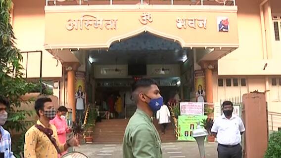 School Restart : जोगेश्वरीच्या अस्मिता शाळेत रांगोळी काढत, सनई चौघडे वाजवत विद्यार्थ्यांचं स्वागत