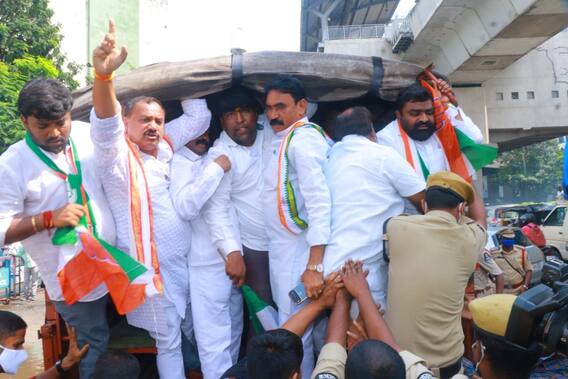 BJP Office: నాంపల్లిలోని బీజేపీ ఆఫీసు మెరుపు ముట్టడికి కాంగ్రెస్ నేతల యత్నం.. ఉద్రిక్తత