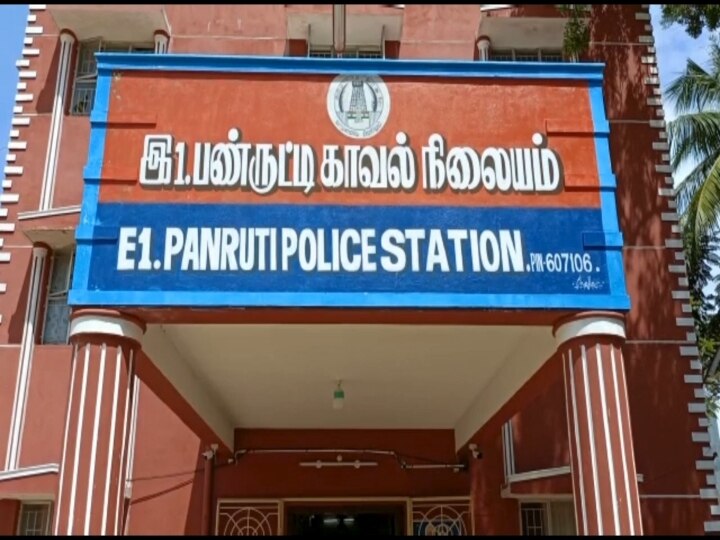 ஊர்காவல் படையில் வேலை வாங்கி தருவதாக கூறி மோசடி - கடலூரில் போலி டிஎஸ்பி கைது