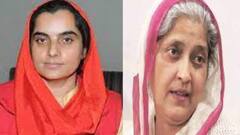 AAP विधायक Baljinder Kaur ने कहा- पंजाब में हर सरकार में महिलाओं की भूमिका की अनदेखी की गई