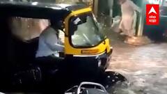 Pune Rains : पुण्यात मुसळधार पाऊस, शहरात अनेक ठिकाणी वाहतूक कोंडी ABP Majha