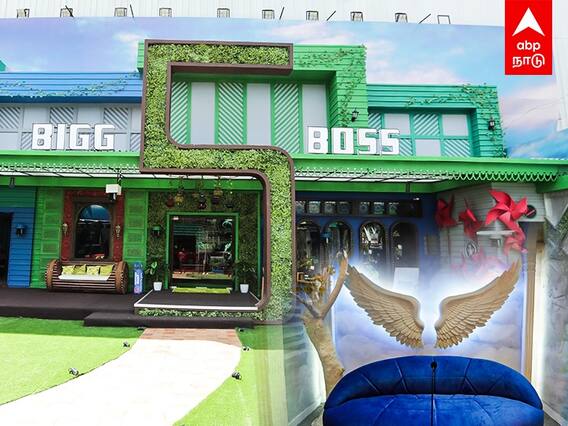 Bigg Boss 5 Tamil: அதிரடி ஃப்ளேவர்ஸ்.. அதிரிபுதிரி எண்ட்ரீஸ்.. கோலாகலமாக தொடங்கிய பிக்பாஸ் 5