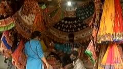 રાજ્યમાં ખેલૈયાઓ સાથે ચણીયા ચોળી વિક્રેતાઓમાં પણ આનંદ, જુઓ ગુજરાતી ન્યુઝ