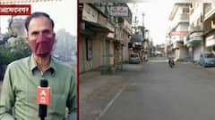 Ahmednagar मध्ये 61 गावात आजपासून 13 तारखेपर्यंत Lockdown ,आजपासून शाळा सुरू होणार नाहीत