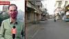 Ahmednagar मध्ये 61 गावात आजपासून 13 तारखेपर्यंत Lockdown ,आजपासून शाळा सुरू होणार नाहीत