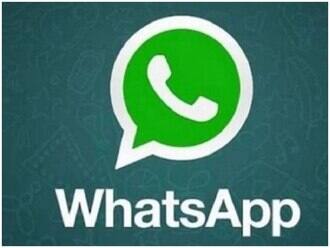 Whatsapp Down: व्हाट्सएप, फेसबुक और इंस्टाग्राम डाउन, यूजर्स को आ रही दिक्कत