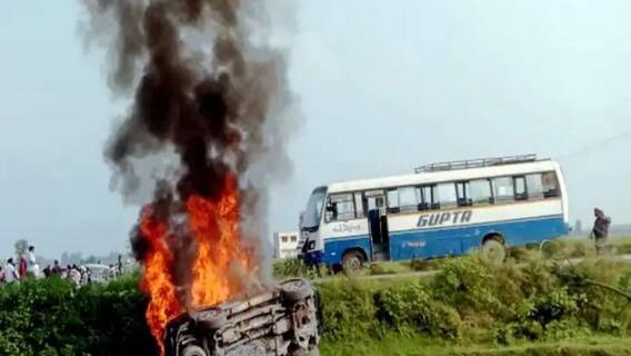 Lakhimpur: কেন্দ্রীয় স্বরাষ্ট্র প্রতিমন্ত্রীর বিরুদ্ধে ষড়যন্ত্রের মামলা, ছেলের বিরুদ্ধে খুনের ধারায় এফআইআর। Bangla News