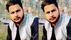 Lakhimpur Kheri: BJP कार्यकर्ता Shubham Mishra के घर पसरा मातम। Lakhimpur kheri