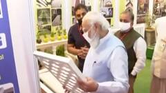 PM Modi Lucknow Visit: प्रधानमंत्री ने Indira Gandhi Pratishthan में लगी प्रदर्शनी देखी