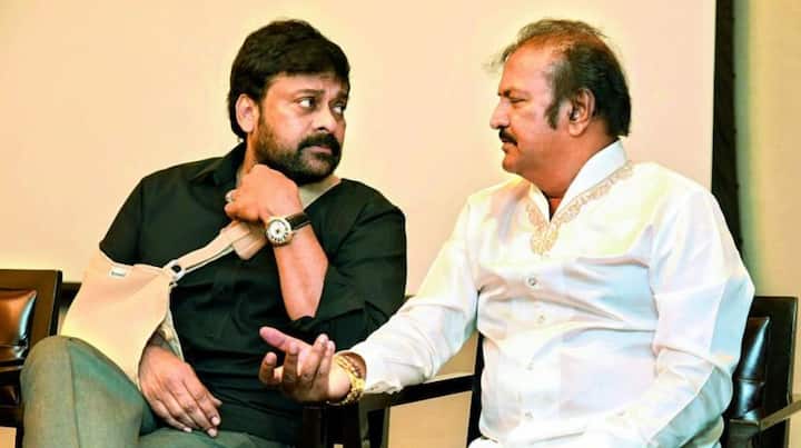 Is The Real Contest In The Movie Artists Association Elections Between Mohan Babu and Chiranjeevi? Is The Winner industry Legend ? Tollywood Boss :  టాలీవుడ్ పెద్ద దిక్కెవరో  తేల్చనున్న 