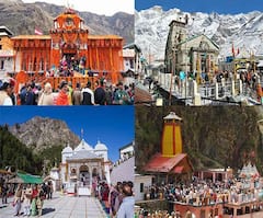 Char Dham Yatra: उत्तराखंड के चारधामों के कपाट खुले, देखिए पूरी रिपोर्ट..