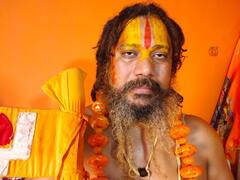 Paramhans Achayrya: भारत को हिंदू राष्ट्र बनाने की मांग करने वाले परमहंस आचार्य ने उठाया बड़ा कदम, तपस्वी छावनी पीठ के महंत पद से दिया इस्तीफा