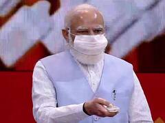 PM Modi in UP: यूपी चुनाव से पहले पीएम मोदी ने यूपी को दी 75 सौगात, 75 हजार लोगों को घरों की चाबियां सौंपी