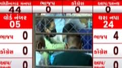 થરા, ભાણવડ અને ઓખાનું કાઉન્ટિંગ પણ શરૂ, GMCમાં બેલેટ પેપરની ગણતરીમાં શું છે સ્થિતિ?