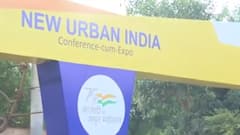Lucknow: New Urban India Conclave की शुरुआत करेंगे PM Modi, 75 हजार लोगों को देंगे घर की चाबी